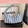 Холщовая сумка-тоут с полосатым узором и разноцветными полосками для повседневного городского стиля для женщин