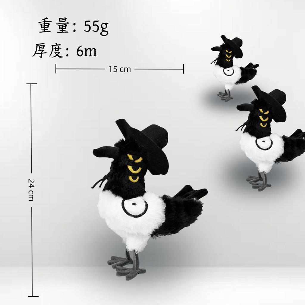 Anime K-pop Demons Hunters Plush Cute Purple Tiger Black Hat Magpie With 3 Eyes Monster Hunt Girl Group Stuffed For Fans Gifts