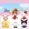 Cute Pvc Sanrio Collectible Figures Set With Kuromi Cinnamoroll Pudding Dog And Sakura Style