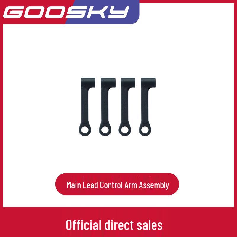 GOOSKY S1Max/S1 Helicopter Accessories: Battery, Main Rotor, Shaft, Swashplate, Hex Wrench