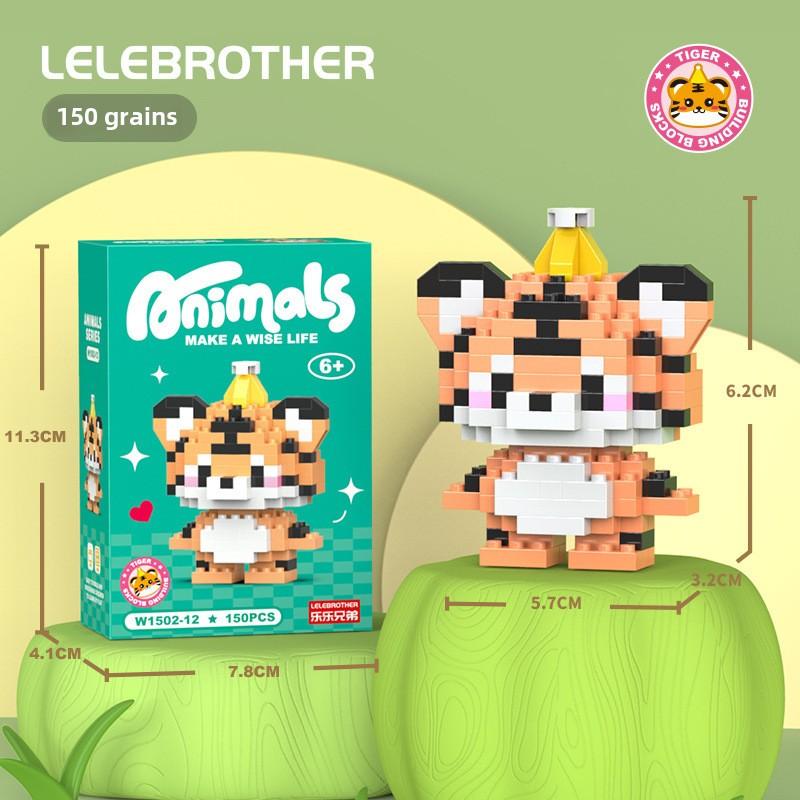 Серия кукол-животных из микрочастиц, строительные блоки, детские сборные игрушки