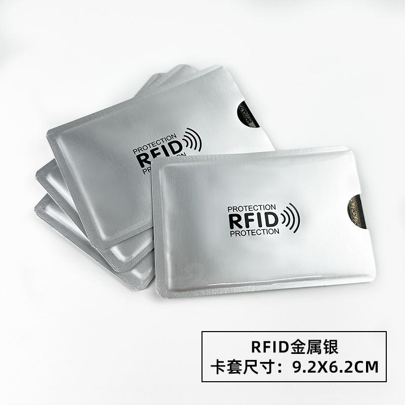 Лазерный RFID карман для карты антисканирование антиразмагничивание защита от кражи кисть NFC банковская ID-карта алюминиевая фольга экранирующий карман для карты