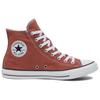 Converse Chuck Taylor All Star Abrasion Resistant High Top Canvas Shoes Unisex Brown