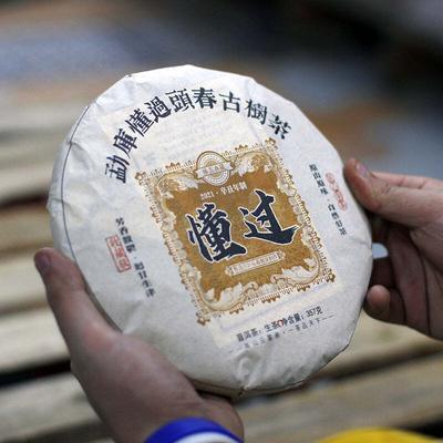 357г Юньнань Пуэр Сырой чайный пирог Мэнку Ранняя весна Пуэр Шэнча Старый чай Пуэр