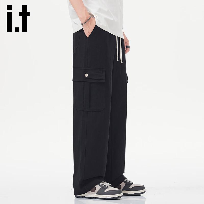 Izzue It Men's Drawstring Loose Fit Cargo Pants