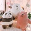 Мягкие игрушки We Are Bears плюшевые мягкие игрушки 9 дюймов(25см) Плюшевая кукла We Bare Bear