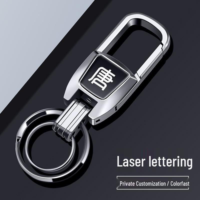 Премиальные брелоки из цинкового сплава для BYD Tang EV/PRO/PLUS