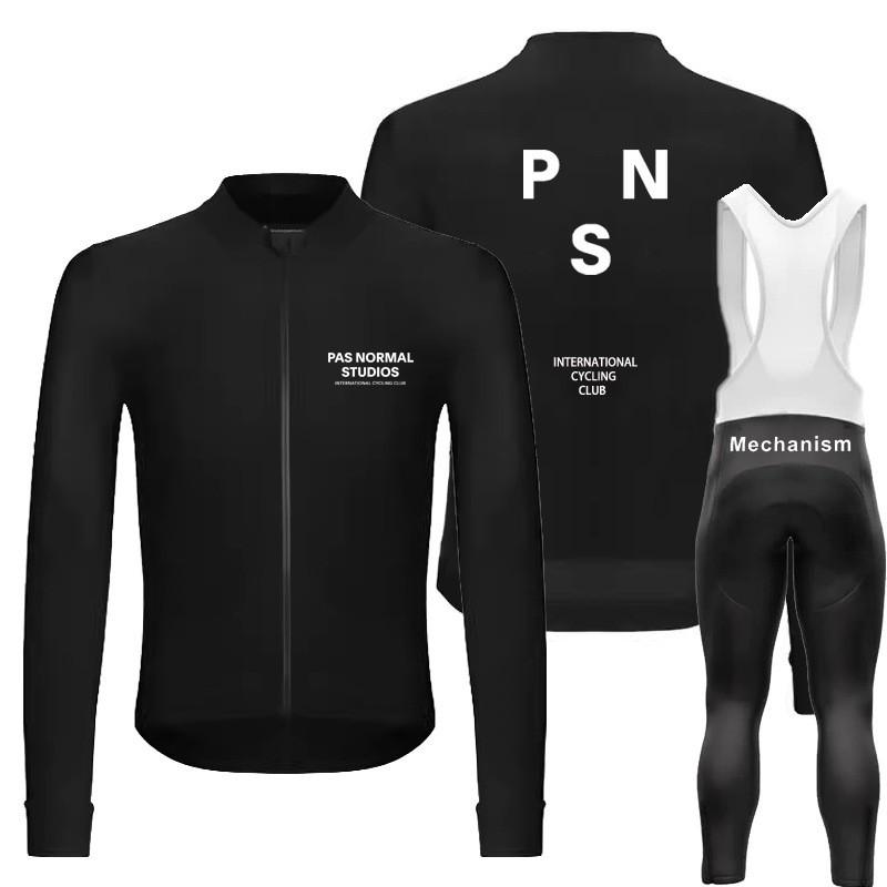 Mens Long Sleeve Cycling Jersey Set Quick Dry Breathable Road Bike Apparel Ride