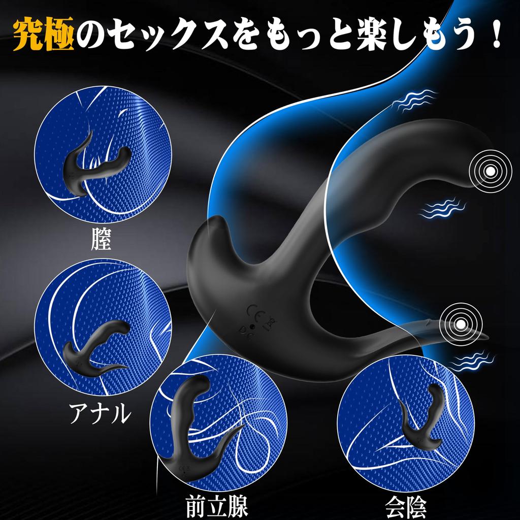 Электрический угорь анальный вибратор анальная пробка Anaru вибратор простаты дилдо для мужчин мужская простата электрическая стимуляция 10 сильных агоний разряды удаленный анальный