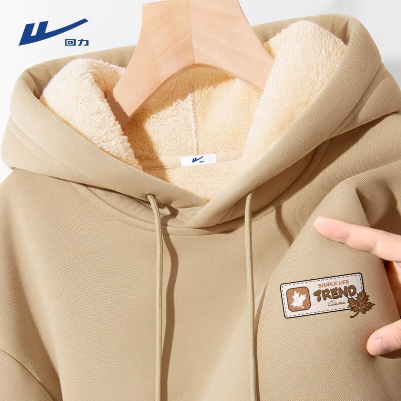 Warrior Men's Loose Fit Fleece Lined Hooded Pullover
