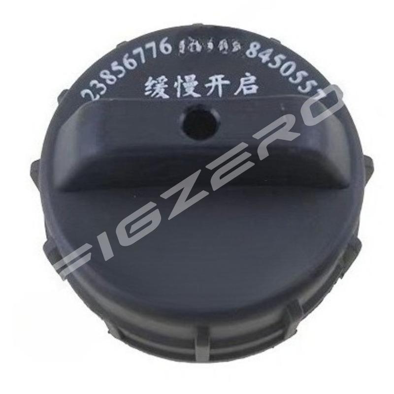 23856776 Fuel Tank Cap Oil Tank Cover Lock Cylinder Locking Head Wire for Chevrolet Spark New Black Automobile Part