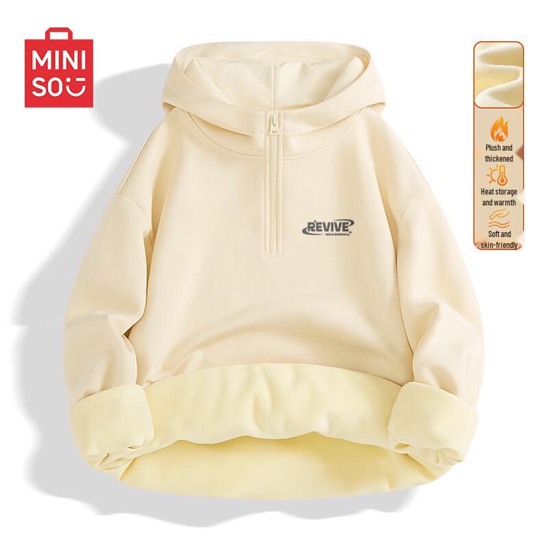 MINISO Мужская толстовка с капюшоном на молнии до середины, с флисовой подкладкой