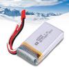 LiPo Battery 7.4V 700mAh – Rechargeable – Compatible with MJX X600 Drone – Lightweight & Powerful – 55x30x14mm – Silver