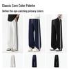 Warrior Men's American Style Loose Straight-Leg Sweatpants