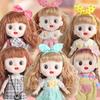 8-inch Doll with Changeable Clothes, Exquisite and Cute Doll, Princess Girl Birthday Gift, Pretend Play Toy