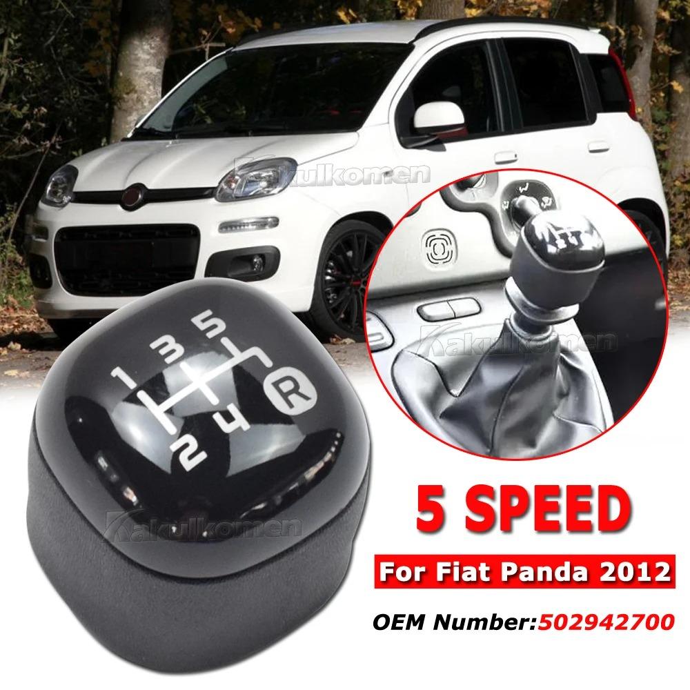 Ручка переключения передач автомобиля, рычаг переключения передач, пластиковый рычаг для Fiat Panda 2012, ручка механической коробки передач, 5 скоростей, автомобильные аксессуары