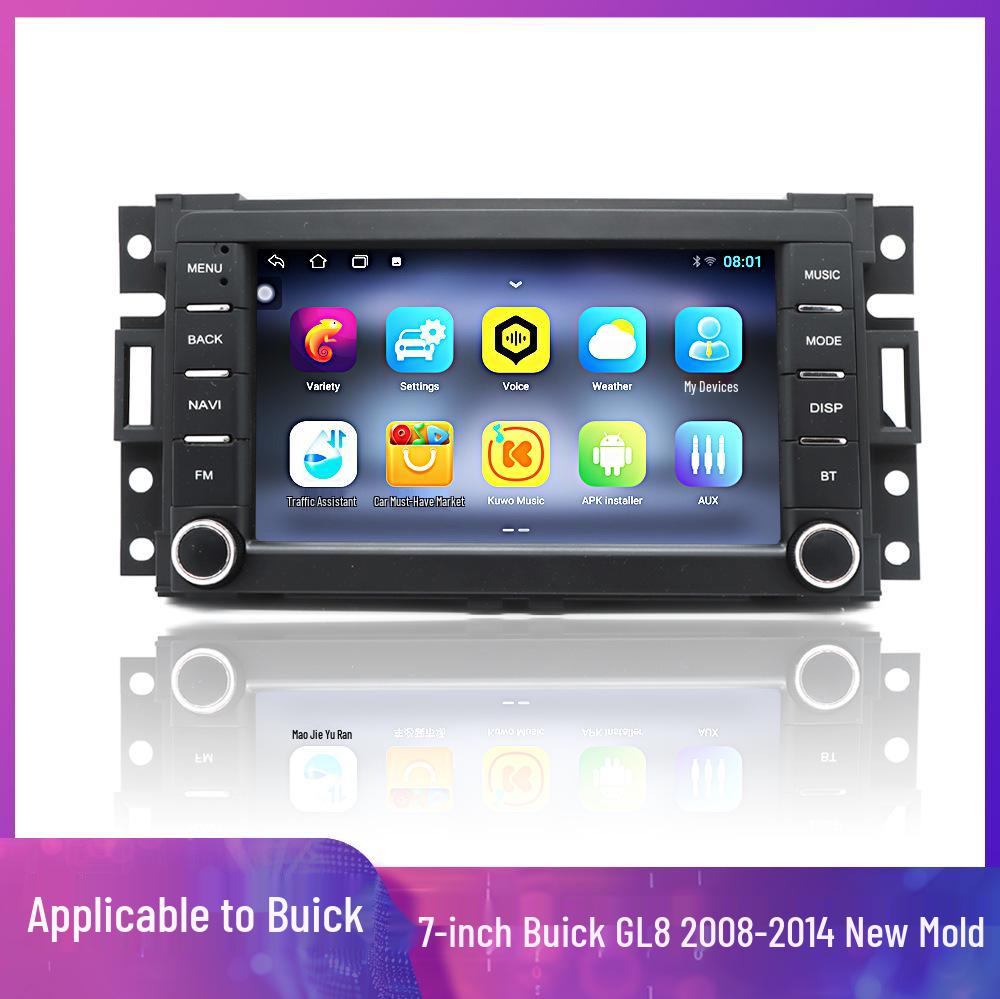 Навигация Android и CarPlay для Buick GL8 2008-2014.