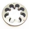 Круглая плашка BSP для водопроводных труб 1/2"-3/4"-5/8"-7/16"-8"-4"-2" HSS