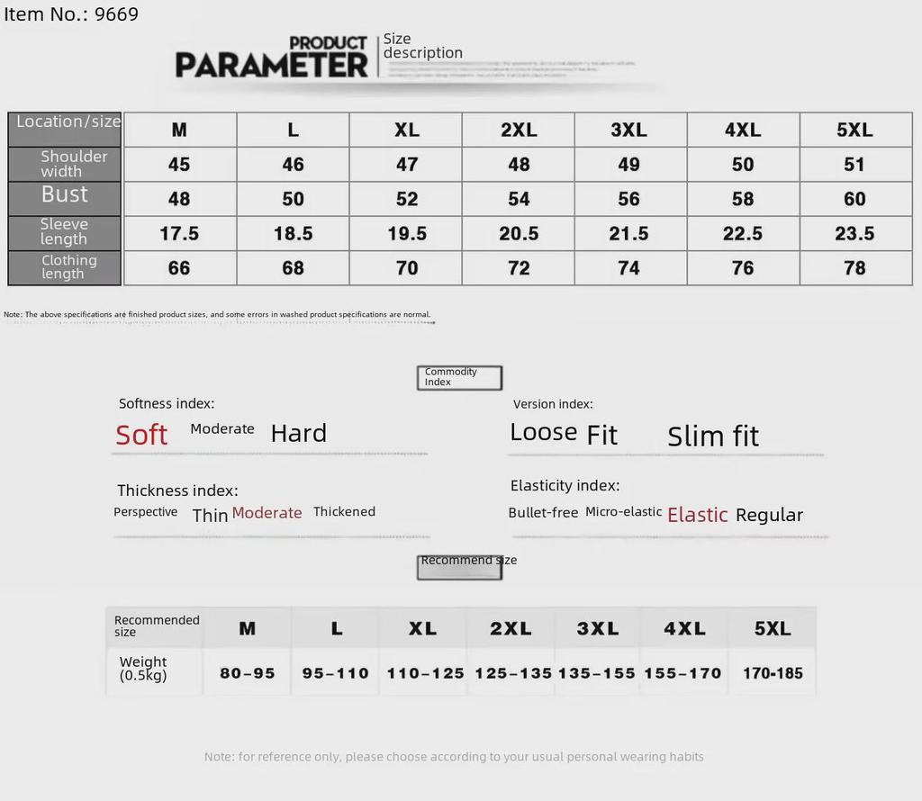 Men's Summer Trendy Loose-Fit Black Ice Silk Shirt with Casual Five-Point Sleeves