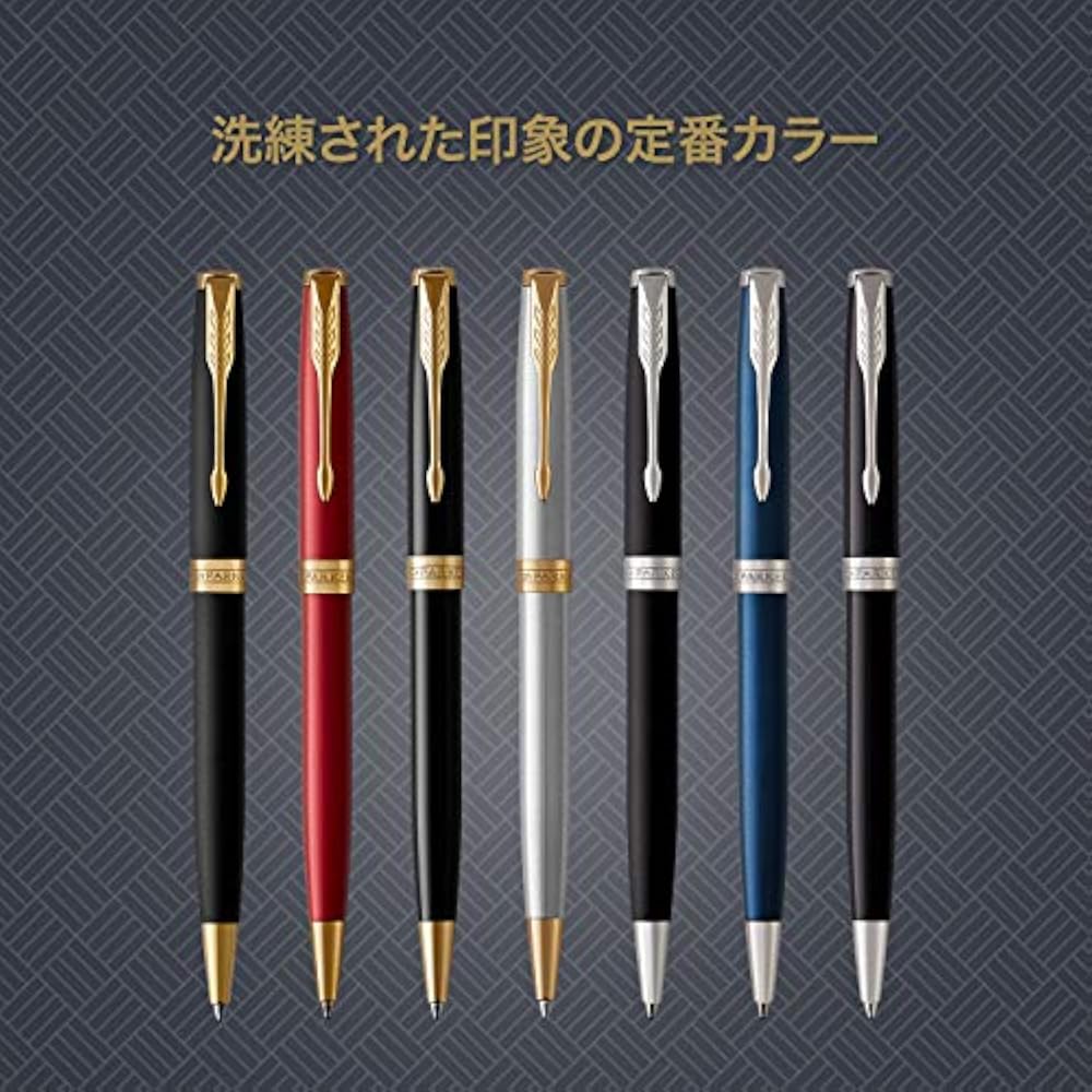PARKER Ручка шариковая Parker Масляные чернила Sonnet Матовый черный GT 1950876 Обычная Импортная