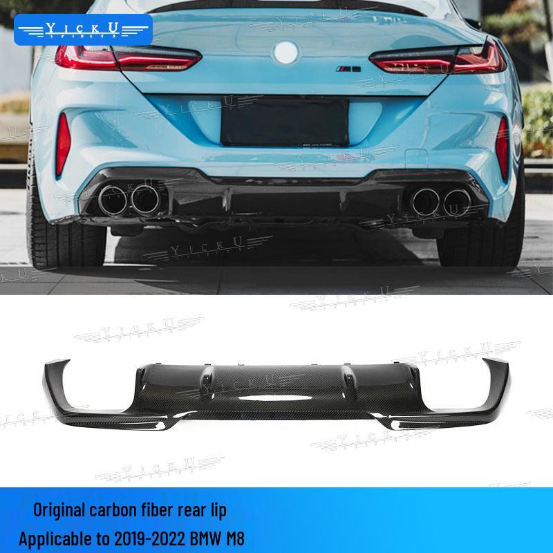 2019-2022 BMW M8 Комплект обвеса из углеродного волокна: Передний/Задний сплиттеры, Пороги, Накладки на противотуманные фары
