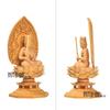 Kokuzo Bosatsu Buddha Statue Buddhist Altar Buddha Statue Wood Carving Zodiac Ornament Tsuge Tree Hiten Halo Lotus Pedestal Year of the Amulet Main