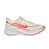Zoom Fly 3 Белый (Женский)