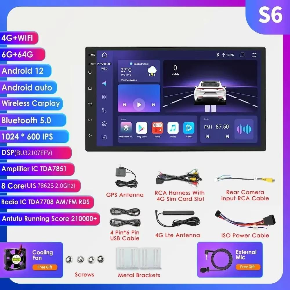Автомобильная магнитола Hizpo 2 ГБ + 32 ГБ Carplay 7 дюймов 2 Din Android Универсальный автомобильный мультимедийный плеер Стерео 2Din Видео Автомагнитола Штатная стереонавигация GPS WiFi