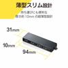 Elecom USB-хаб USB3.1 Gen1 Type-C A гнездо 4 порта с питанием от шины кабель 30 см совместим с MacBook/iPad/Surface GO Pro 7 / Chromebook и т.д.. Черный U3HC-A4