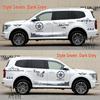 Wey Tank 500 & 300 Полосы и наклейки на кузов автомобиля для модификации