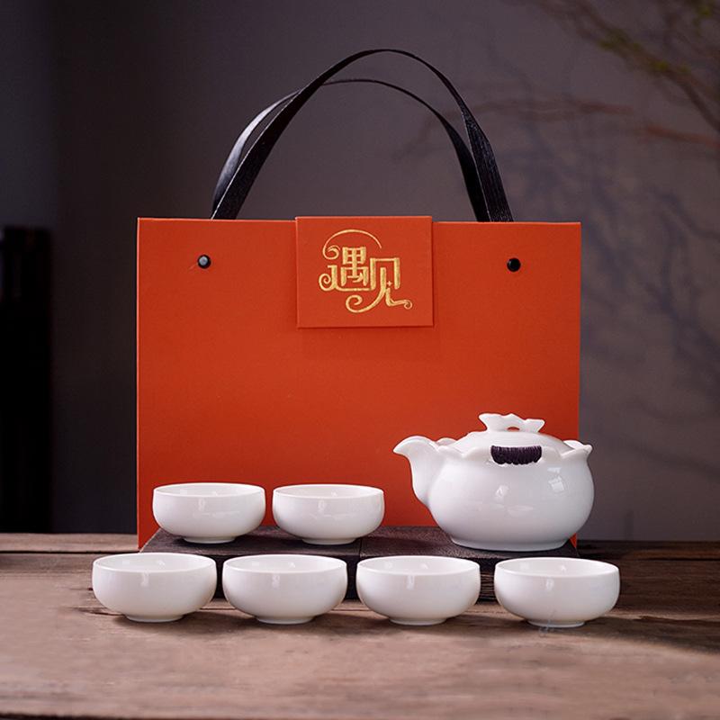 High-end Single Teapot Suet Jade Porcelain Hand Grab Pot, Express Cup, One Pot and Two Cups of Light Luxury Teacups, High-end Business Souvenir