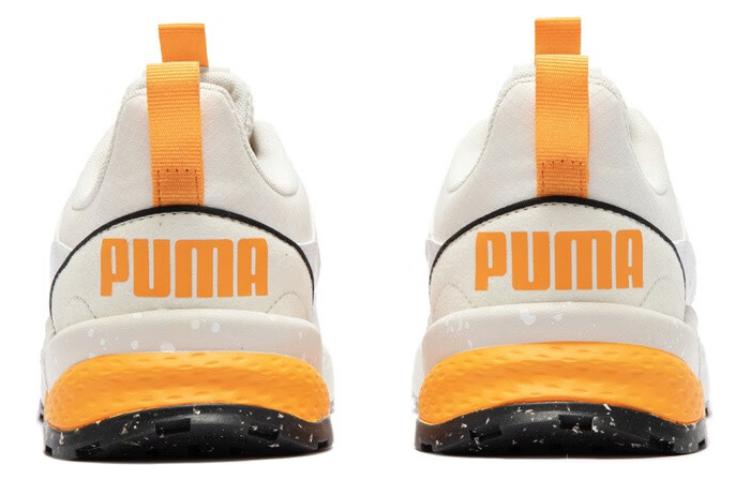 Puma Anzarun 2.0 Open Road 'Vapor Grey Clementine'