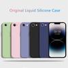 Для чехла iPhone 17e iPhone 17e 16e SE 2026 SE3 Чехол Coque Funda Мягкий Оригинальный Жидкий Силикон Защита Камеры Чехол iPhone 17e