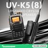 Quansheng UV-K58 Radio Walkie Talkie Long Range Portable UHF VHF Am Fm Two Way Radio 128 Channel