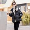 This Year's Trendy Down Cotton Jacket for Women's New Winter Petite Cotton Jacket with Color Blocking and Thickened Cotton Jacket