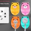 Cartoon Hugging Bear Plug Home and Decoration Holder Wall Household Hook Kitchen Bathroom Accessories Power Socket Hook Keys