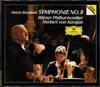 CD A. BRUCKNER - SYMPHONIE NR 8 C MOLL 4276112 Deutsche Grammo 1989 Germany Classical Used