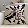 the CChemical BrothersS Cushion Cover Breathable and skinfriendly linen pillowcase square removable and washable cushion