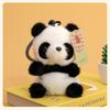 Panda Stuffed Doll Sitting Animals Plush Toy Fashion Plush Pendant Dolls  Gift