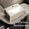 NIO Car Tissue Box for ES6, ES8, EC6, ET5, ET7, EP9 Models - Seat Armrest Tissue Holder