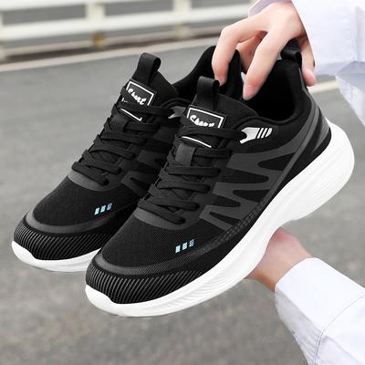 Женская обувь – Кроссовки