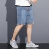 Men's Trendy Loose-Fit Denim Summer Shorts