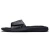 Шлепанцы Solarsoft Comfort Slide Черные 705513-090