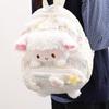 High-value Cute Lamb Backpack Winter New Female College Student Schoolbag Large-capacity Commuter Backpack