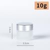 5-50 г Матовая стеклянная баночка для крема Пустая баночка для макияжа Банки Бутылочки для крема для лица для ухода за кожей