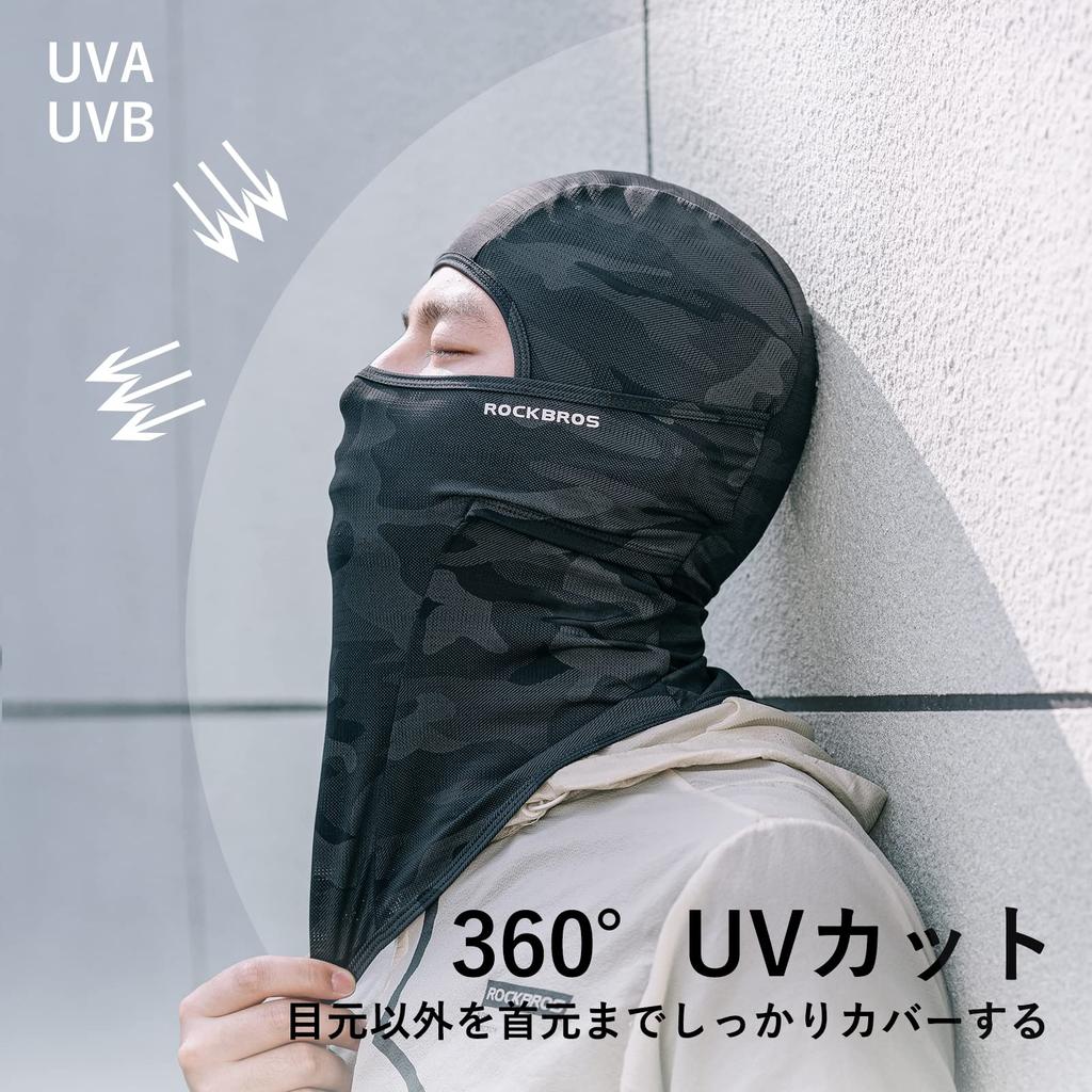 ROCKBROS Summer Cooling Face UV Sun Perfect for and Other Sports and Outdoor Activities Men's Balaclava, Cover, Protection, Protection, Breathable,