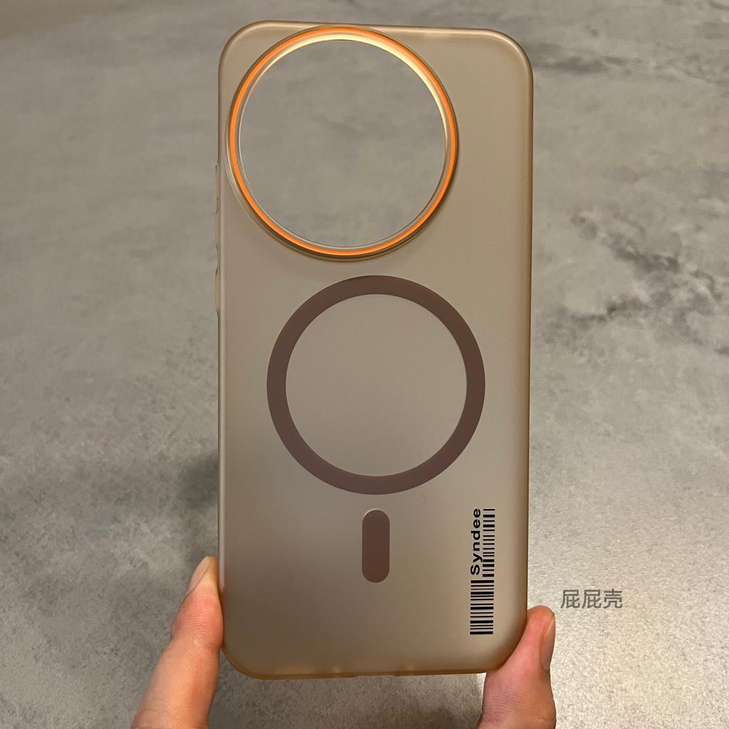 For Realme GT 8 Pro Case for  Magnetic Matte Pc Translucent Case for Realme Gt8 Pro 8pro Shockproof Protection Cover