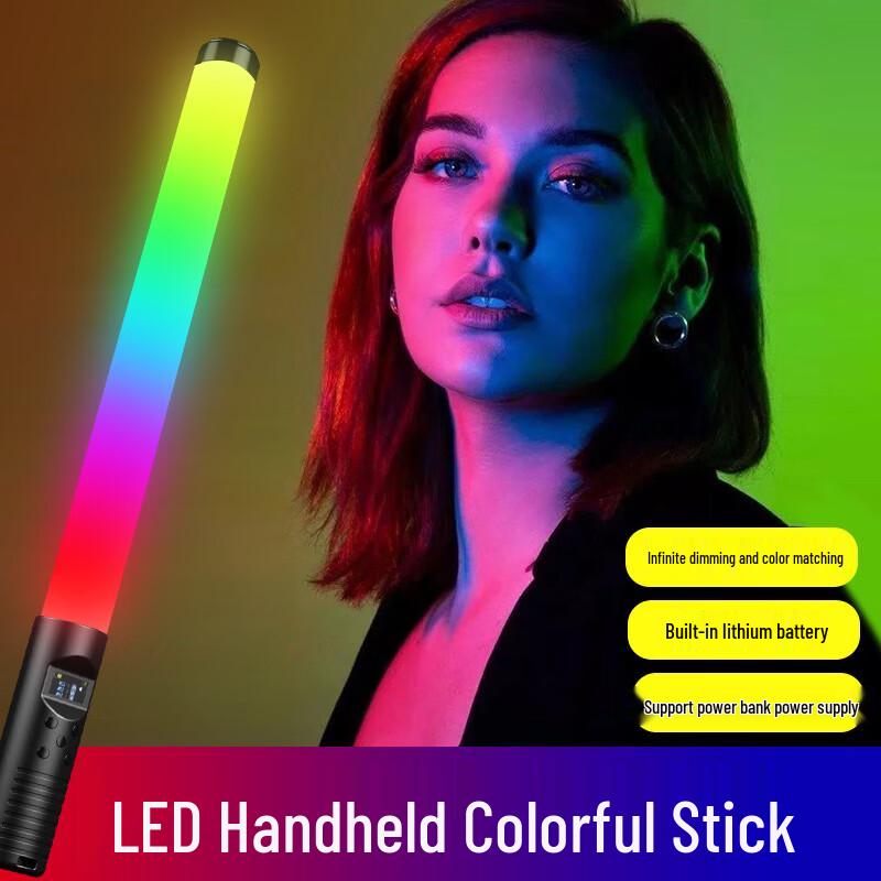 OEING H1 RGB Ручной заполняющий световой стик