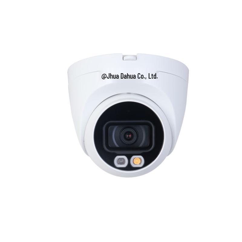 Dahua 2MP AI Smart Dual-Light Full-Color Dome Security Camera CN plug (adapter included)