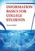 Книга Information Basics for College Students